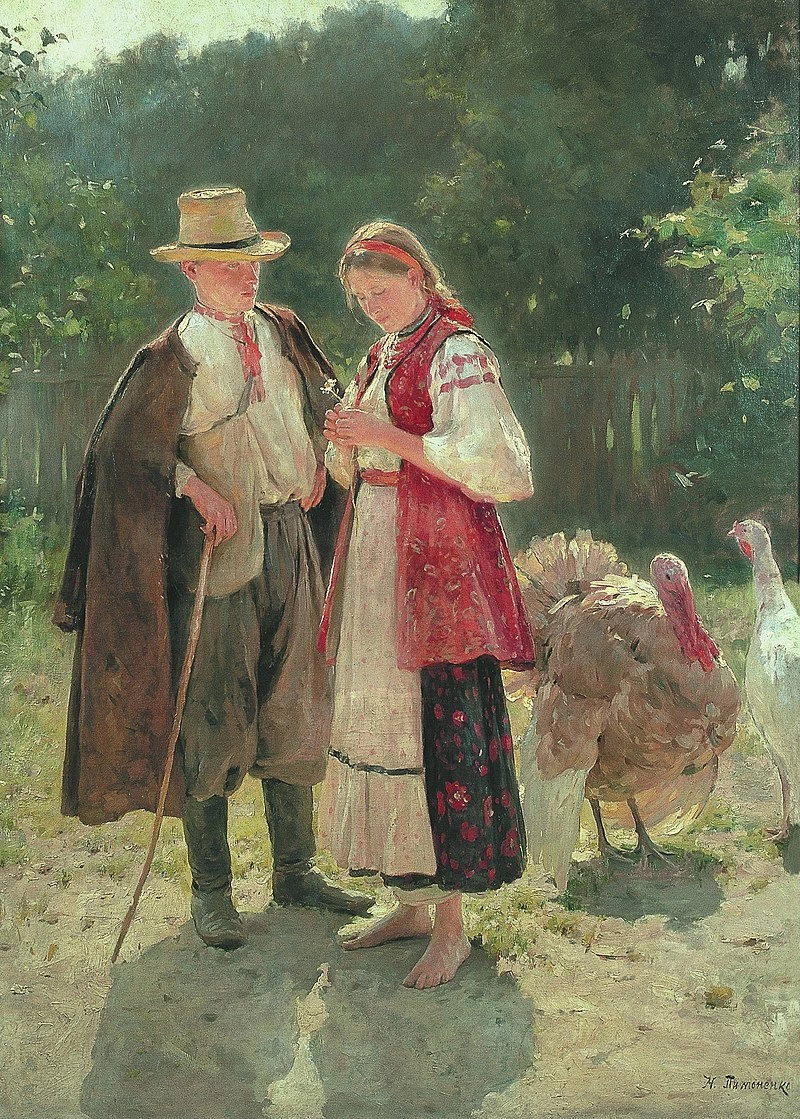 Dichiarazione - National Art Museum of Ukraine, Kyiv